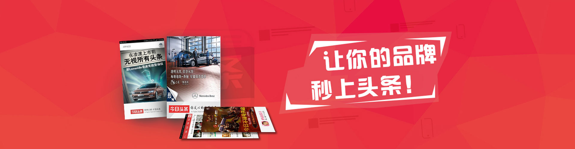 巴塘百度竞价代理