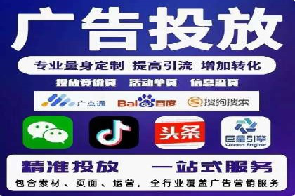 竞品分析：SEM竞价员如何制定优化方案