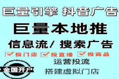 朋友圈信息流下的用户心理变化：深度案例分析